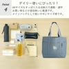 moz karuii tote LL large A4 suitable for and and solid Freestanding shoulder bag, size, women's, lightweight, capacity, water-repellent, size,