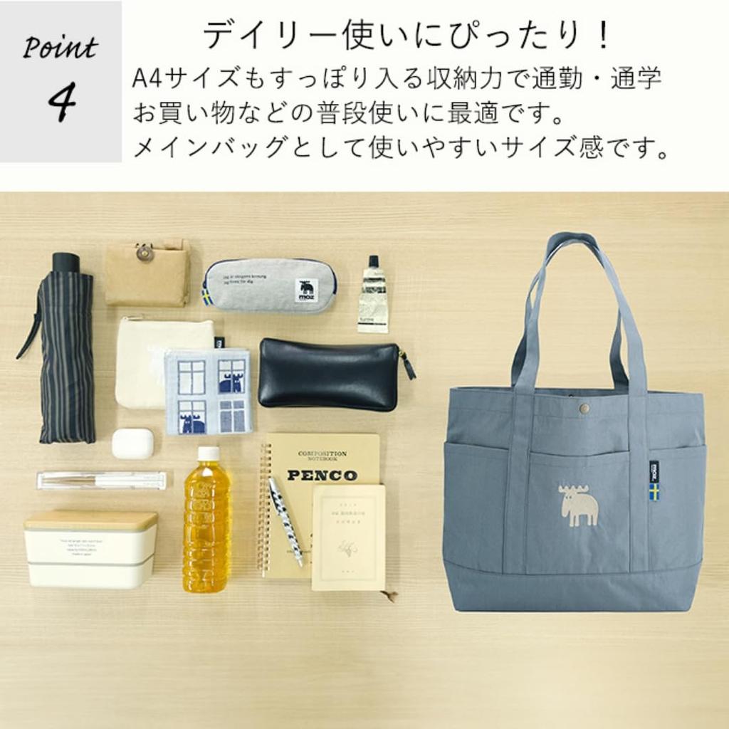 moz karuii tote LL large A4 suitable for and and solid Freestanding shoulder bag, size, women's, lightweight, capacity, water-repellent, size,