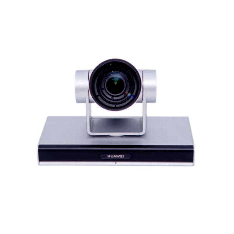 Huawei Video Conferencing Devices & Kits (CN Version)