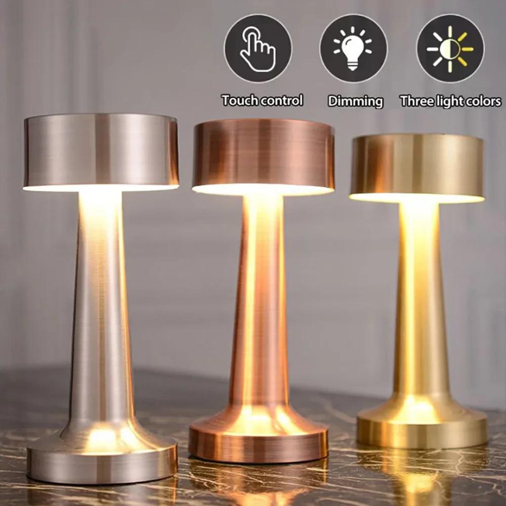 Rechargeable Retro Table Lamp Metal Touch Decor for Bar Coffee Table Restaurant Decoration Light Desk LED Night Lights Bedroom