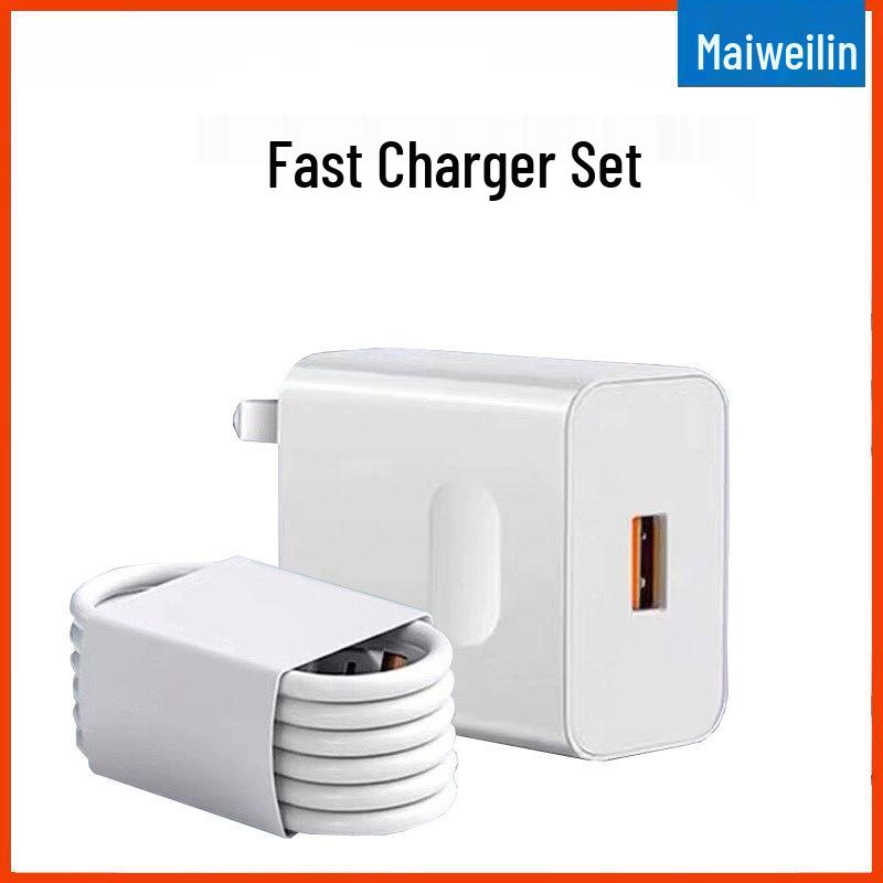 Compatible with Huawei Honor 66W Super Fast Chargers for 300/200/100/90/80/70/60/50 Pro Models
