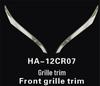 12-15 Honda CRV Sport Μέλι Κεντρική Μάσκα Διακοσμητικό & Λωρίδα Καπό