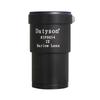 Datyson Black Dog Series 2x Astronomical Telescope Teleconverter 1.25 Inch Metal Barlow Lens 5p0054