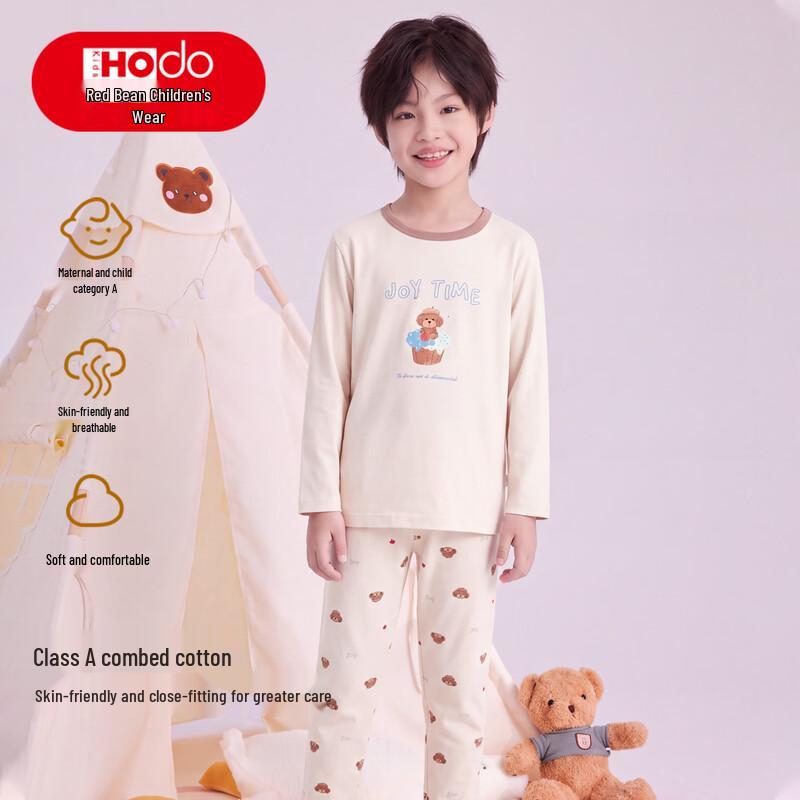 Hongdou Kids' Thermal Underwear Set - Cotton Comfort Collection