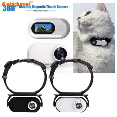 Caméra pour collier pour animaux de compagnie, mini caméra de sport HD, sans Wi-Fi, avec enregistrement vidéo, accessoires pour animaux de compagnie