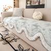 Vintage White Lace Elbow-rest Mats  Chenille Loveseat Chair Pads Mid-Century Frech Aesthetic Anti-skid All-weather Plant Mattress Covers
