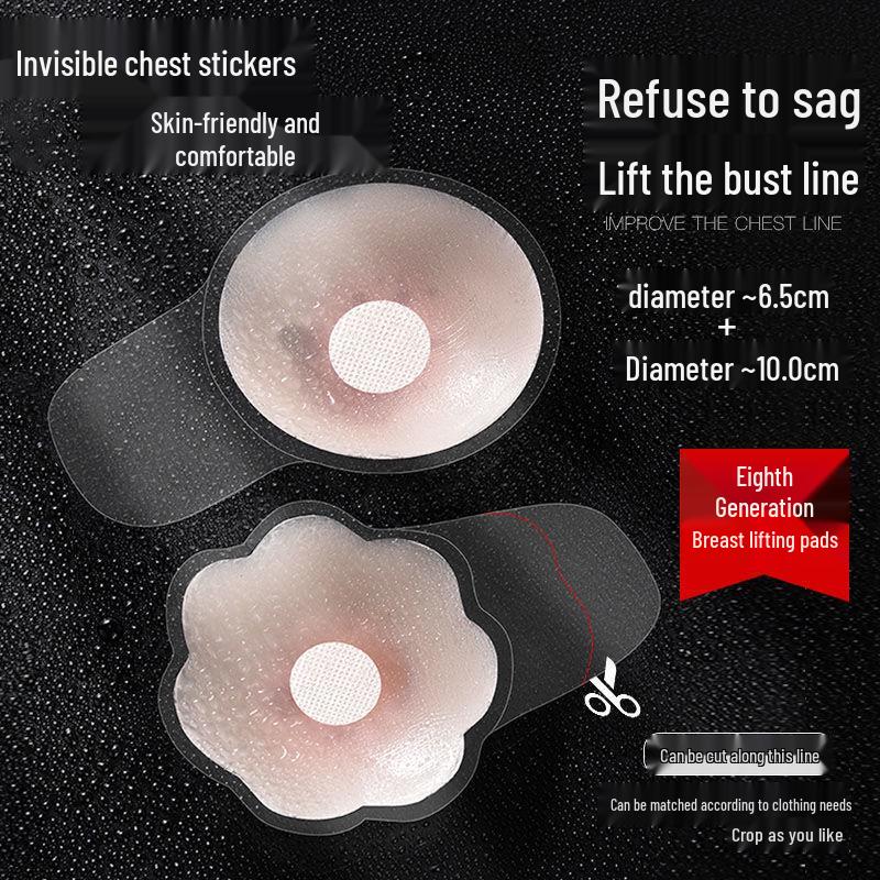 Silicone Push-Up Nipple Covers for Wedding and Strapless Dresses, Invisible and Lifting Lingerie for Spring/Summer.
