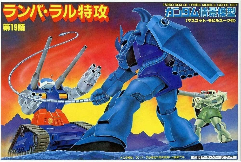 Gundam Scene Model Ramba Ral Special Attack Mobile Suit Gundam 1/250