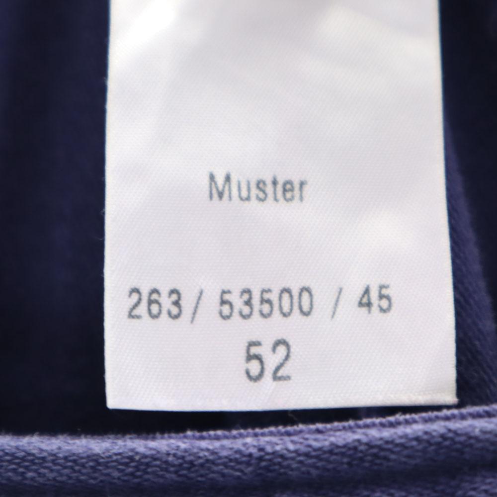 HB SCHUTZ BEKLEIDUNG work Overall 52 bluish purple Men's Used