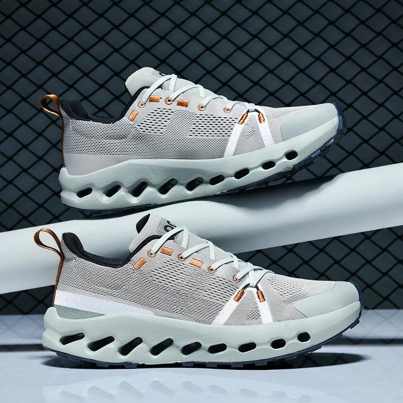 New Men'S Ultra-Light Running Shoes Cushioned Sports Shoes Men'S Breathable Thick Sole Flying Mesh Racing Shoes