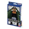 BANDAI ONE PIECE Карткова гра Стартовий набір Сім Морських Воєначальників [ST-03]