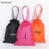Custom Logo Drawstring Non-woven Bags for Shoes and Clothing Storage