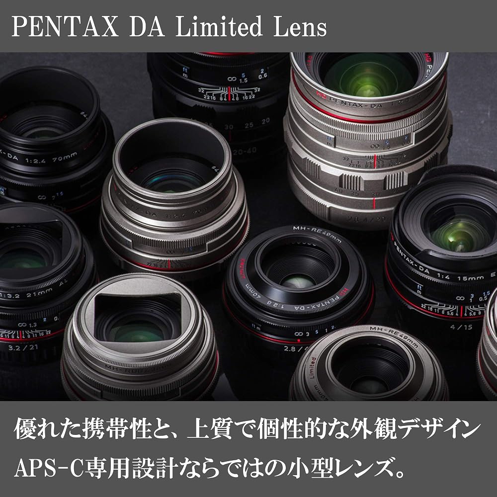 Pentax HD PENTAX-DA 70mmF2.4 Limited Black Medium Telephoto Prime Lens [For APS-C Size Cameras] [High-Quality Limited Lens, Machined Aluminum Body] [H