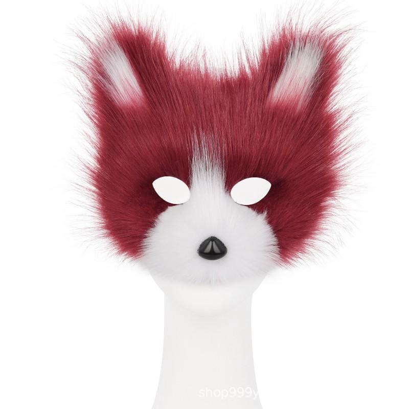 Plush Half-Face Cat Fox Mask Halloween Party Cosplay Costume Accessory Adult Unisex