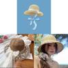 Chapeau de paille d'été à larges bords pour la protection solaire et l'amincissement du visage sans effort