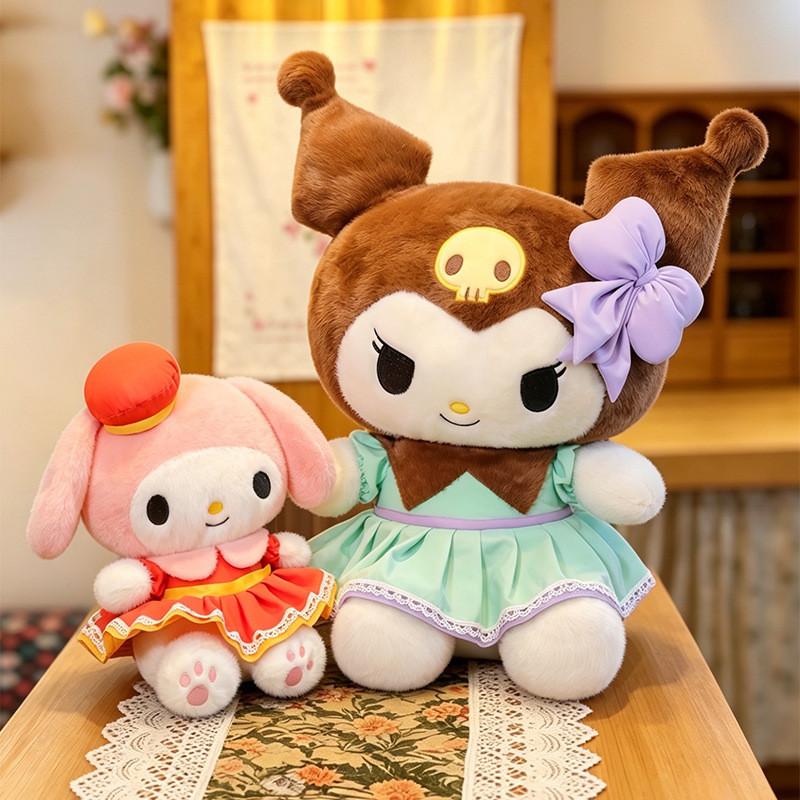Melody Plush Doll With Super Soft Short Pile For Collectors And Kids