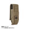 LETHERMAN TOOL MOLLE Nylonetui L Braun [MOL/BR-N]
