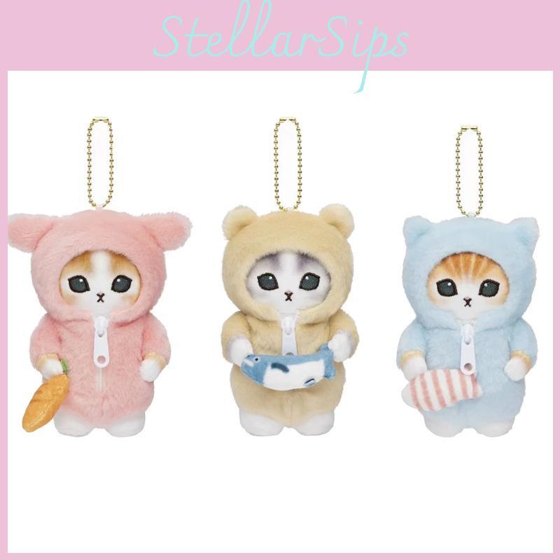 Charming Whimsical Shark Cat Plush Toy Keychain Crafted From Luxurious Soft Material For Young Girls
