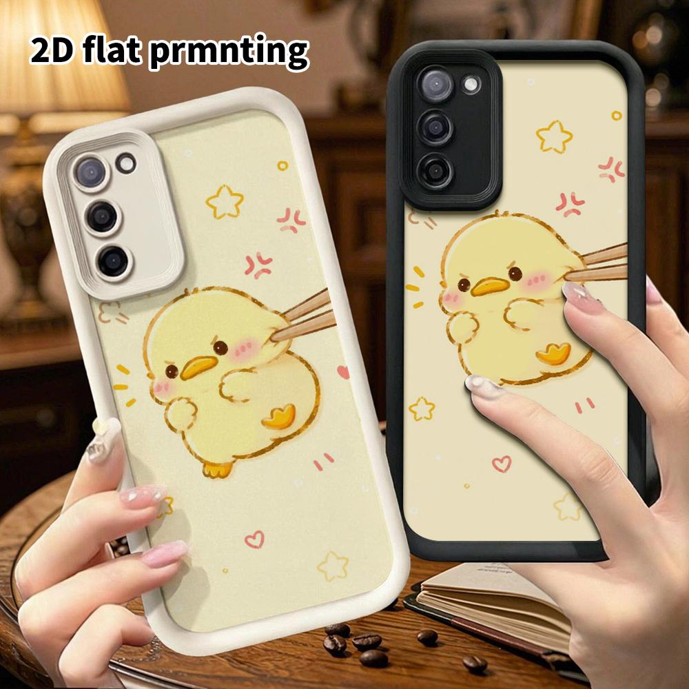Phone Case: 2D Flat Samsung Galaxy A34 A35 M05 M06 S20 S22 S21 FE Plus 5G Protective Case, Hand-painted Little Yellow Duck, Perfect Holiday Gift for C