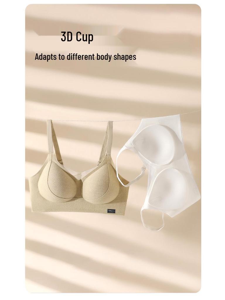 Anti-Gravity Mesh Lift Seamless Bra - Light, Thin, and Breathable with Side Support for Autumn and Winter
