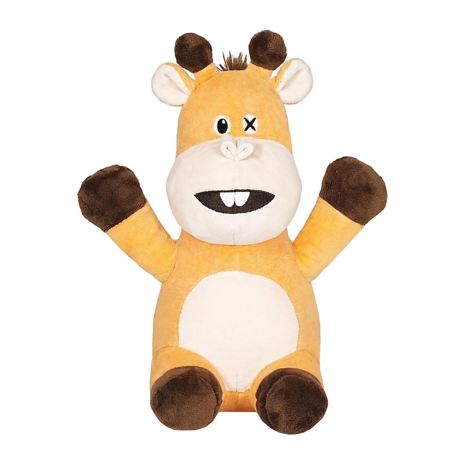 Dream Lover Plush Toy, Ideal Birthday Gift For Boys, Girls And Movie Lovers One Size
