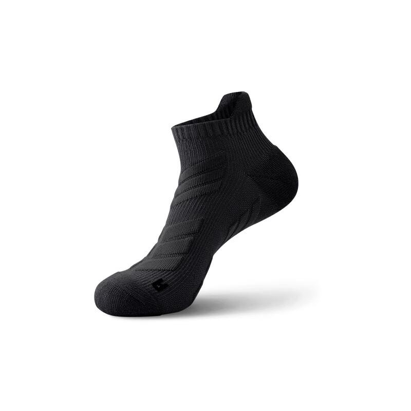 Junbie Terry Sole Ankle Sports Socks
