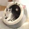 Super Soft Dog Round Cat Deep Sleep Comfort In Winter Warm Sleeping Tent Cozy Cave Mat Portable Indoor Cat Bed for Cats