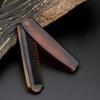 1pc Portable Hair Comb Folding Beard Comb Pocket Size Beard Styling Comb Travel Comb, Compact and Elegant, Suitable for Daily Carry