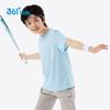 361° Kids' Quick-Dry Short Sleeve T-Shirt