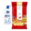 Safeguard Shower Gel & Premium Northeast Rice Bundle