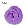 12g Multiple Solid Color Wool Felt DIY Needle Punched Felt Wet Felt Colored Wool Material Bag Handmade DIY Accessories