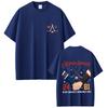 Heated Rivalry in My Hockey Romance Era Tshirt Shane Hollander Ilya Rozanov Hollanov 2481 Graphic Tshirt Male Fashion Top