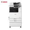 Canon ImageRUNNER ADVANCE DX 4945 A3 Black and White Multifunction Printer CN Plug (adapter Included)