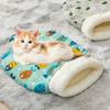 Semi-closed Cat Sleeping Bag Thickened Cat Nest Kennel Cute Cat Cushion  Autumn