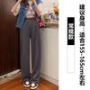 Sweatpants women's early autumn loose drape straight tube small man tied feet casual sweatpants narrow wide-leg pants