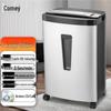 Comet Ruijin Gang 16-Sheet Commercial Paper Shredder