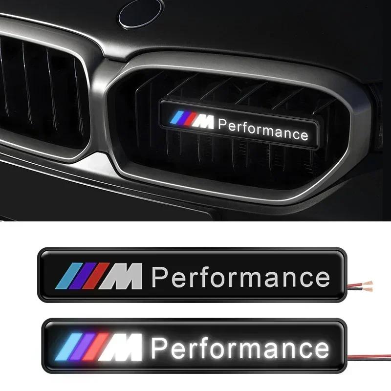 E90 LED קליפס רשת אמצעית אור אזהרה לריצת יום אביזרי רכב עבור BMW M M3 M5 M6 X3 E46 E90 E39 F10 F20 F30 G20 E60 E36 E
