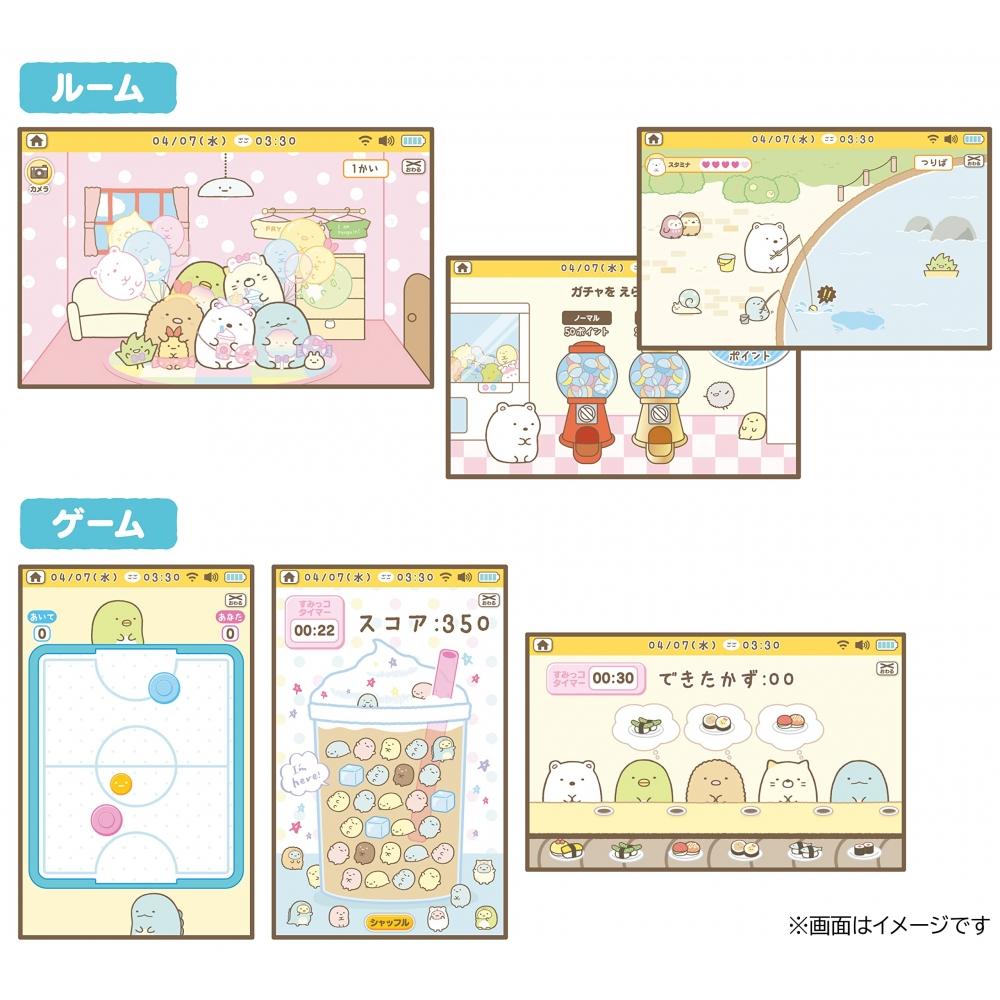 AGATSUMA Sumikko Gurashi Connect with Wi-Fi Connect with everyone Sumikko Pad 8 inch Purple