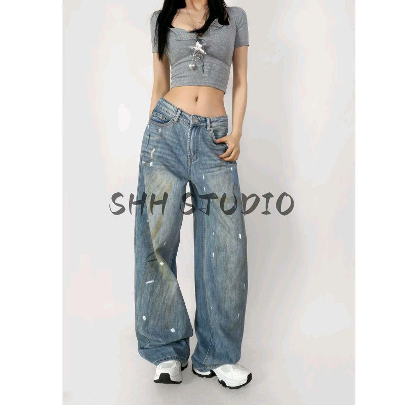 Summer Women's Clothing French Vintage Style Washing Effect Distressed Tie-Dye Decoration Straight Wide Leg Mop Long Denim