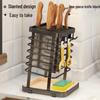 Stainless Steel Kitchen Knife Holder