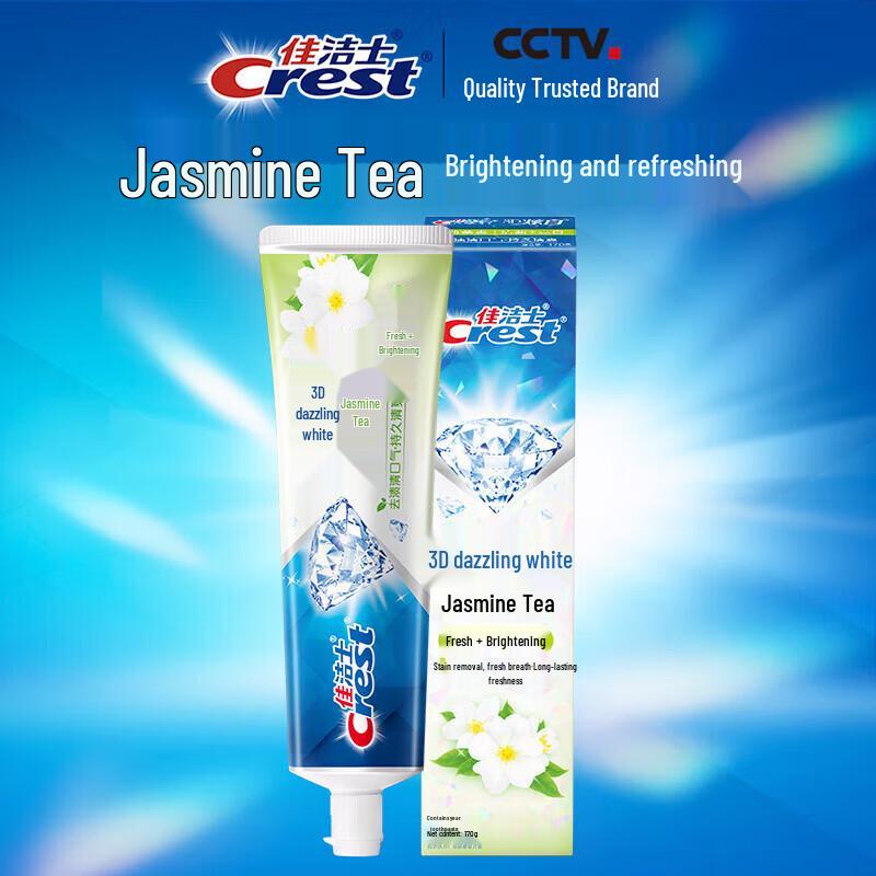 

Crest 3D White Jasmine Tea Whitening Toothpaste