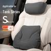 Accesorii pentru interiorul mașinii – Perne auto