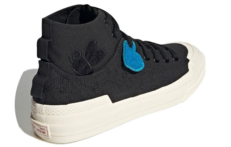 Nizza Melting Sadness x Nizza Adidas Originals High Dl 'Bee With You - Negro Principal' GZ2663