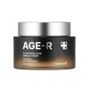 Medicube Age-R Glutathione Glow Capsule Cream 50ml Korean Skincare