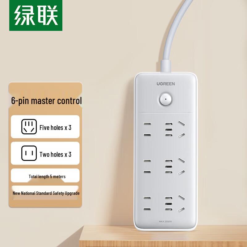 

UGREEN Desktop Power Strip, 6-Outlet, 5M Cable
