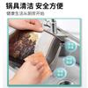 Gel Pot Bottom Black Remover Heavy Oil Stain Cleaner Suitable For All Kinds Of Cookware Pot Bottom Polishing Kitchen Cleaner