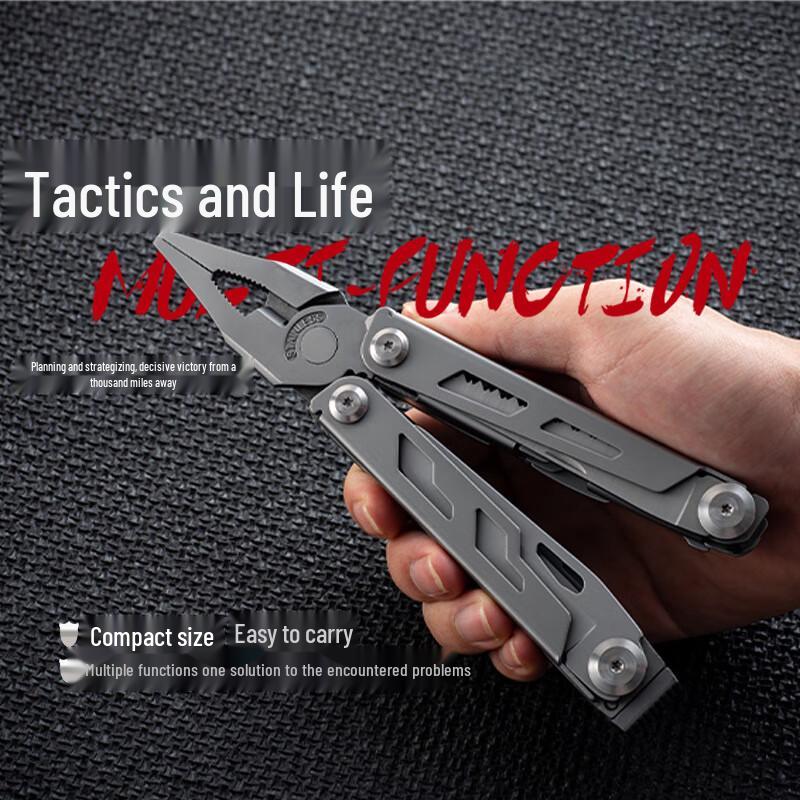 Outdoor Tactical Multifunction Folding Pliers