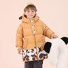 Kids' Hooded Down Jacket