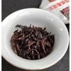 Organic Ripe Puer Tea Cake Fermented Puerh Tea Cake Natural Tea100g/3.52oz