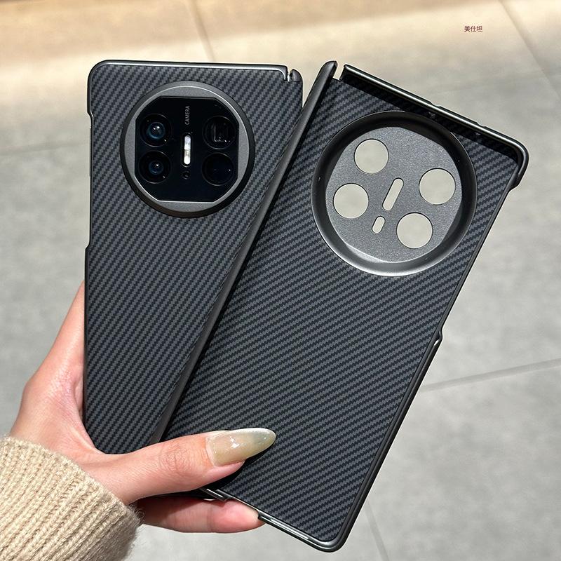Applicable to Huawei matex6 mobile phone case, carbon fiber pattern folding center axis anti-drop x5 collector's edition new x3 men's leather case